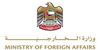  واکنش امارات یار غار آمریکا به کشته شدن البغدادی 