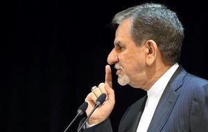 مهر تایید روزنامه دولت بر سفر خانواده جهانگیری به عراق با هواپیمای اختصاصی دولتی!/ استفاده معاون اول رئیس جمهور از پرواز اختصاصی مخصوص مقامات برای سفر زیارتی!
