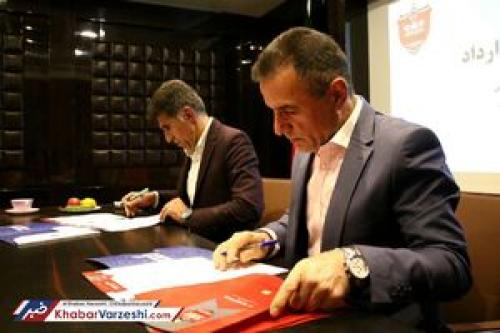  اسپانسر جدید پرسپولیس مشخص شد
