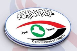  صدور حکم بازداشت 60 نماینده و مسئول عراقی
