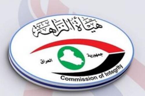  صدور حکم بازداشت 60 نماینده و مسئول عراقی