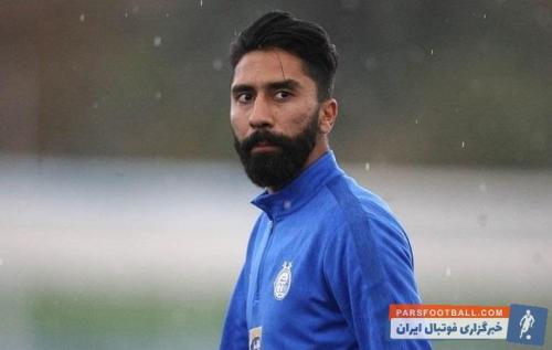شوک خبری در دیدار حساس استقلال/هافبک استقلال بازی حساس را ازدست داد