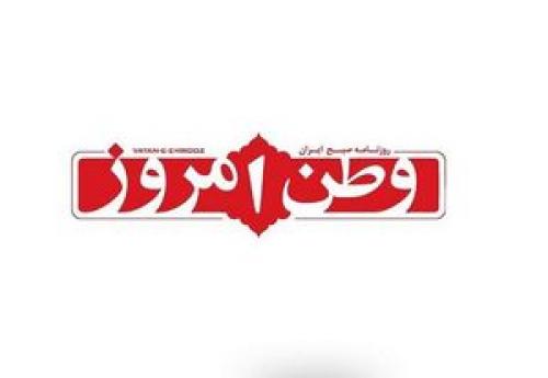  مرا هزار امید است و هر هزار تویی