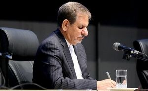 تحریم‌های آمریکا علیه ایران، مصداق بارز تروریسم اقتصادی است/ استمرار برجام فقط با تعادل در اجرای آن امکان‌پذیر خواهد بود