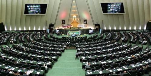 10 آذرماه آغاز ثبت‌نام نامزد‌های انتخابات مجلس یازدهم