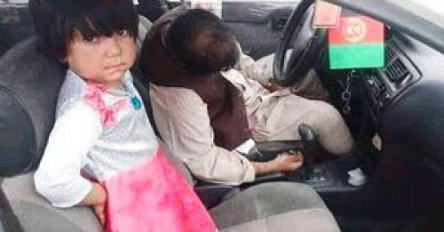 شهادت پدر در مقابل چشم دختر +عکس