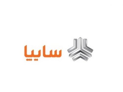  کاهش چشمگیر تعهدات معوق سایپا 