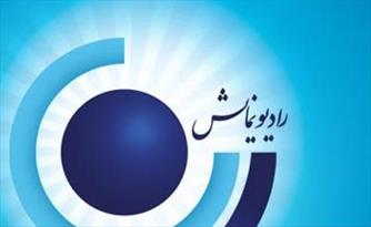 یک نمایش به مناسبت روز نیروی دریایی 
