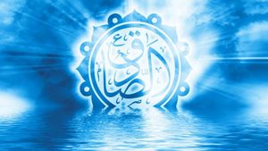 سخن امام صادق(ع) درباره کسانی که هنگام مرگ آرامش دارند