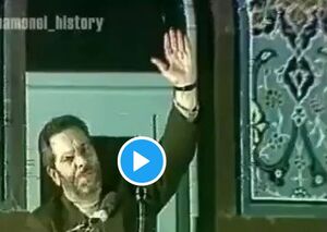 درخواست مجری از آیت الله خامنه‌ای هنگام شعار مرگ بر آمریکا +فیلم