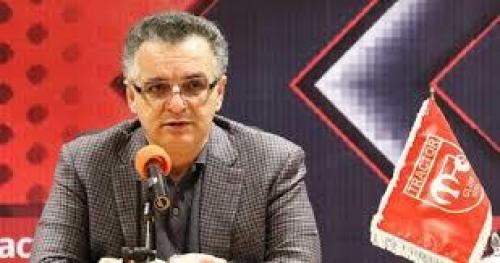 واکنش مدیرعامل باشگاه تراکتور به اتفاقات اخیر 