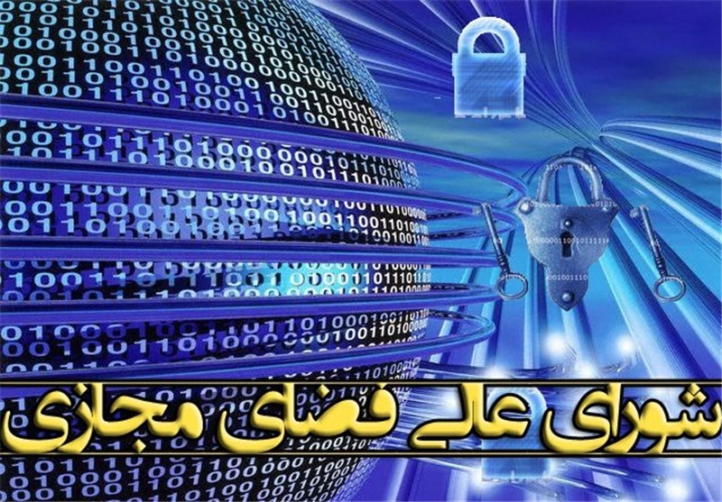 فضای مجازی به دغدغه امام خامنه‌ای نرسید