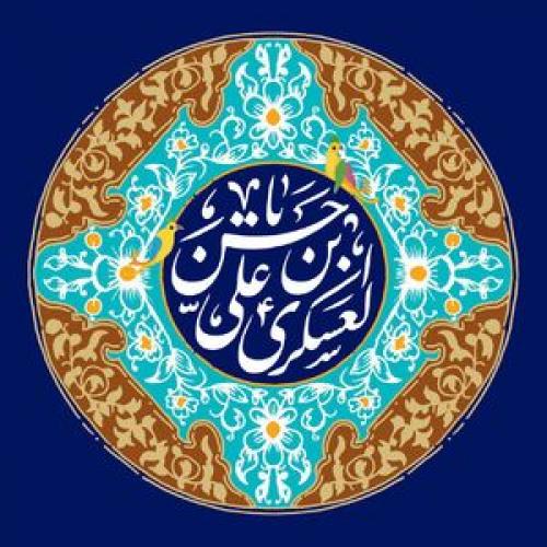 آزار امام عسکری(ع) در زندان و عکس‌العمل ایشان به گفته زندانبان‌ها