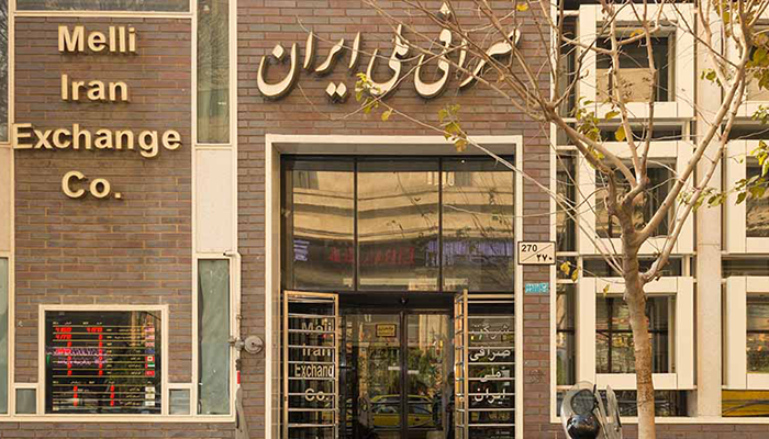 قیمت دلار و یورو امروز ۱۳۹۸/۰۸/۱۶ 