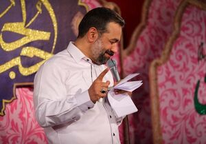 صوت/"تو میای و همه دردامون دوا میشه" با نوای کریمی صوت/"تو میای و همه دردامون دوا میشه" با نوای کریمی