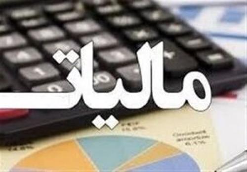  چرا فرارهای مالیاتی در ایران نجومی است؟