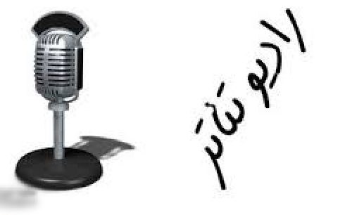  زندگی مادر یک مفقودالاثر نیروی دریایی در "نشانی" 
