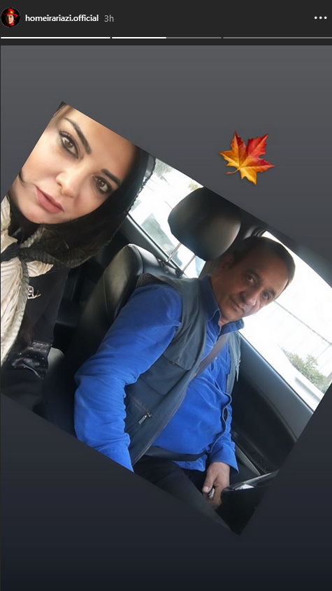  سلفی ماشینی حمیرا ریاضی با همسرش