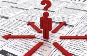 "دو شغله"بودن قانونی یا فرار از قانون؟ 