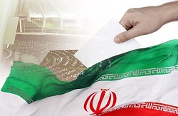  ثبت نام داوطلبان یازدهمین دوره­‌ی مجلس از ۱ آذر آغاز می‌شود