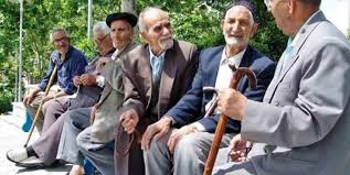 حق جذب در حقوق بازنشستگی لحاظ می‌شود