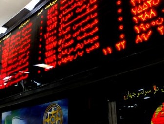 ایراد مخالفت با افزایش سرمایه بانک ها 