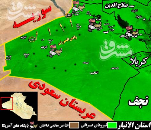 آمریکایی‌ها در استان الانبار عراق به دنبال چه چیزی هستند؟ / جزئیات پاسخ قاطع بسیج مردمی به تلاش واشنگتن برای ناامن کردن جاده راهبردی «تهران - مدیترانه» + نقشه میدانی و عکس