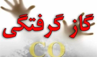 نشت گاز جان یک کودک را در شهرقدس گرفت
