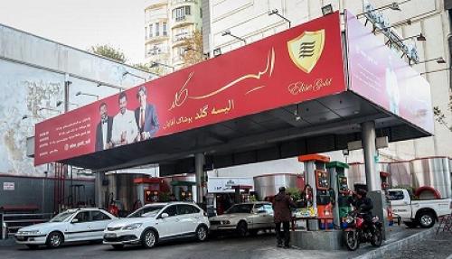 کاهش ۲۰درصدی مصرف بنزین در نخستین روز اجرای طرح سهمیه‌بندی 