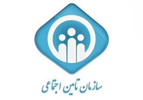 هشدار تامین اجتماعی در خصوص فرار بیمه‌ای
