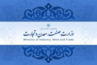  گران‌فروشان به مراجع قضایی معرفی می‌شوند 