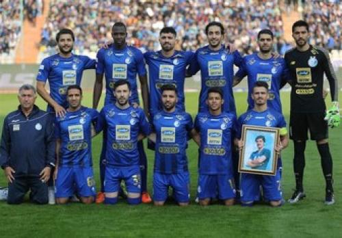  استقلالی ها امروز پولدار شدند 