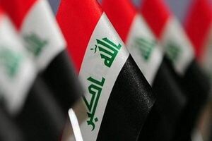 ضرب الاجل گروه های سیاسی عراق به دولت
