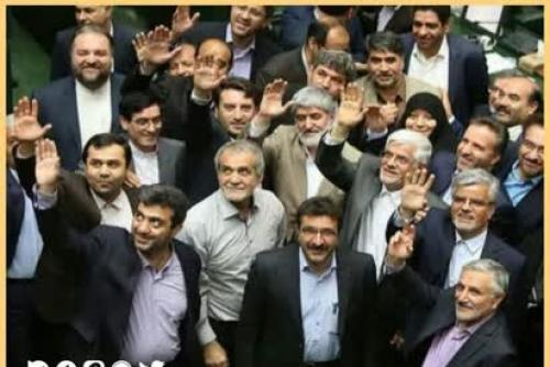  قهرمان نمایی اُمیدی‌ها!