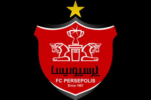 پرسپولیسی‌ها پولدار شدند 