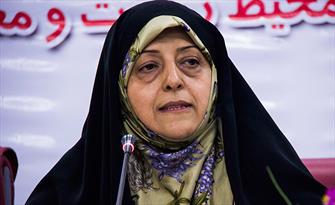 "ابتکار" عازم پاریس شد