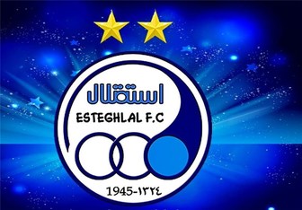  مربی سابق استقلال در شرایط سخت/ پول آمپول ندارم 