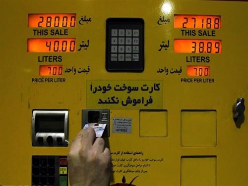 تأثیر بنزین بر معیشت مردم باید کمرنگ شود/ لزوم انجام کار کارشناسی برای ادامه طرح سهمیه بندی بنزین
