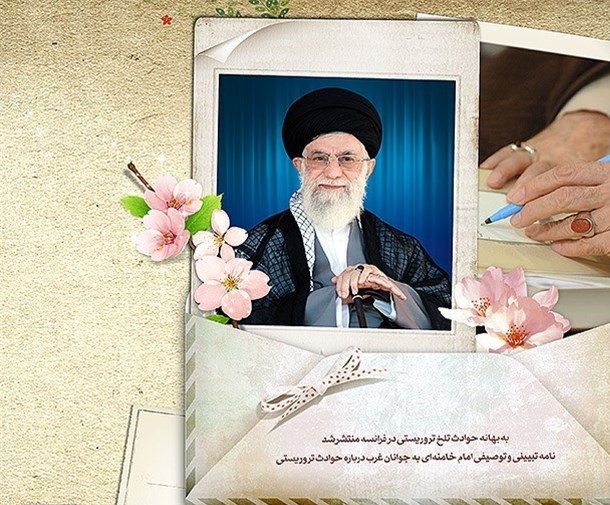 دنیای اسلام سالهاست که مشابه حوادث تروریستی فرانسه را در ابعادی وسیع‌تر تجربه می‌کند 
