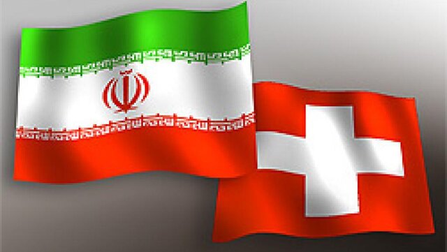 سفیر سوئیس به وزارت خارجه فراخوانده شد