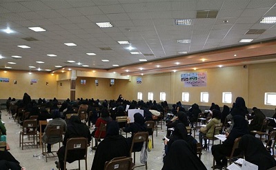 آغاز آزمون استخدامی دستگاه‌های اجرایی کشور 