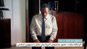 فیلم/«آیت الله مایک»پشت اغتشاشات اخیرایران