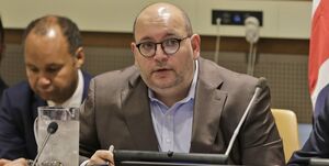 قاضی آمریکایی خواستار پرداخت غرامت به «جیسون رضائیان» شد