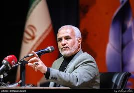 لغو سخنرانی حسن عباسی