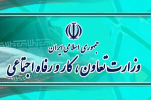 آنهای که سبد حمایتی نگرفتند بخوانند
