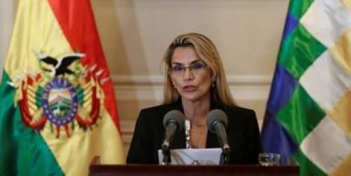رئیس‌جمهورموقت بولیوی طرح لغو پیگرد قانونی مورالس را رد کرد 