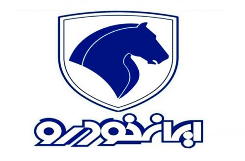 قیمت روز محصولات «ایران‌خودرو» (۹۸/۰۹/۰۴) 