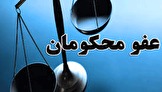 رهایی ۴ زن ازقصاص در زندان شهر ری 