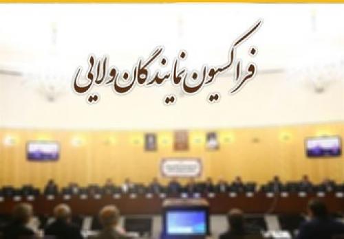 توضیحات رئیس دستگاه قضادرباره افزایش قیمت بنزین 