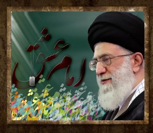 دهان از اینهمه بی مهری قفل می شود.../بی احترامی سایت اصلاح طلب به رهبرمعظم انقلاب
